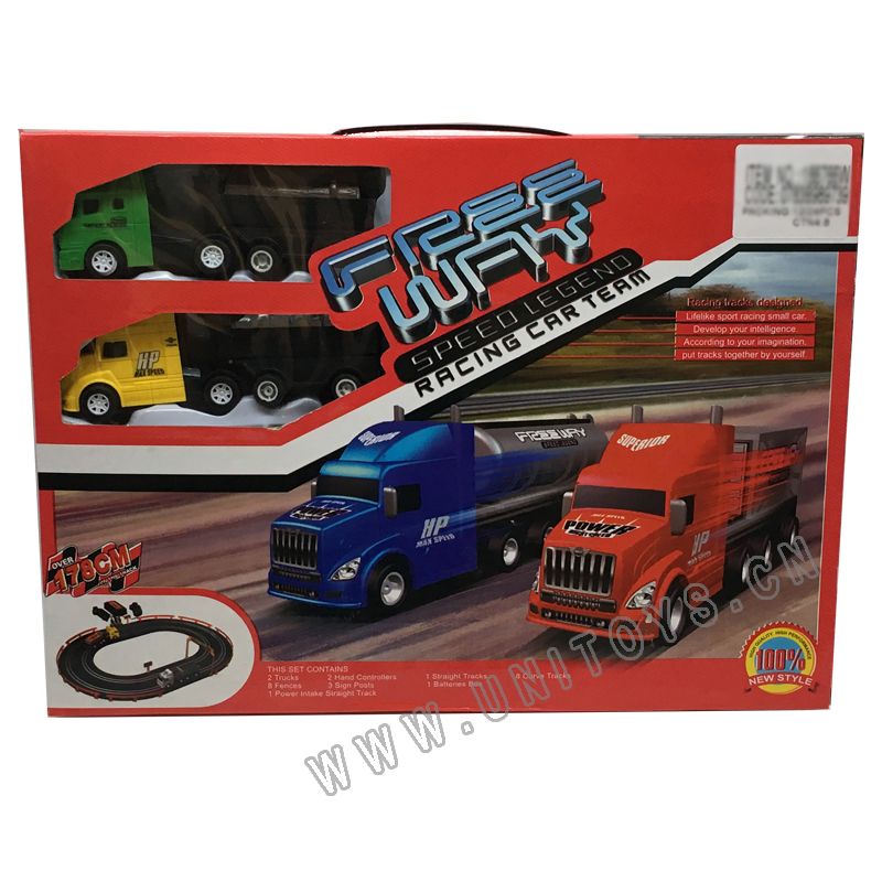 自装磁铁电动轨道货柜车（10节，178CM）