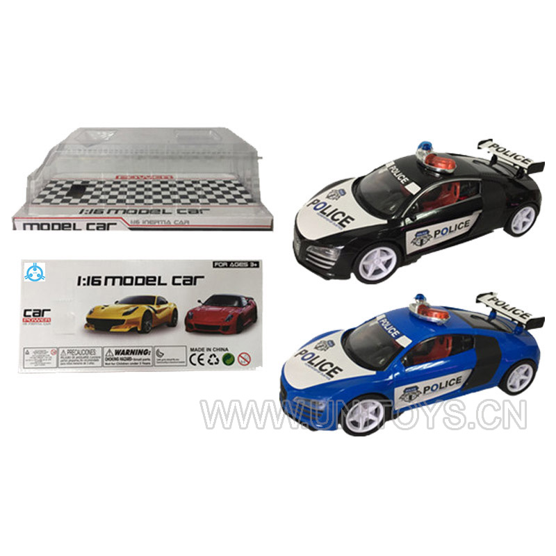 1:16惯性车