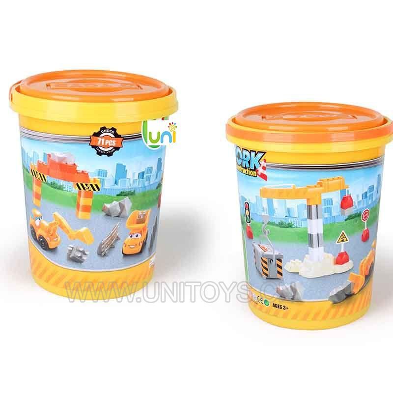 塑料桶积木套庄（71PCS）