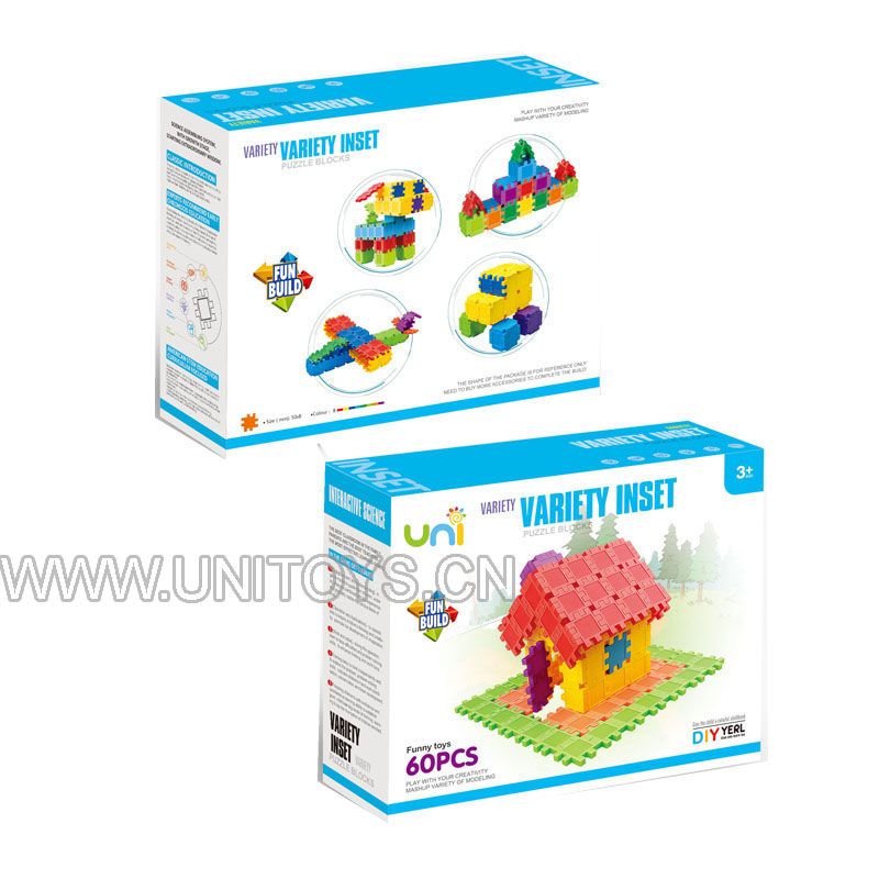 积木套庄（60PCS）