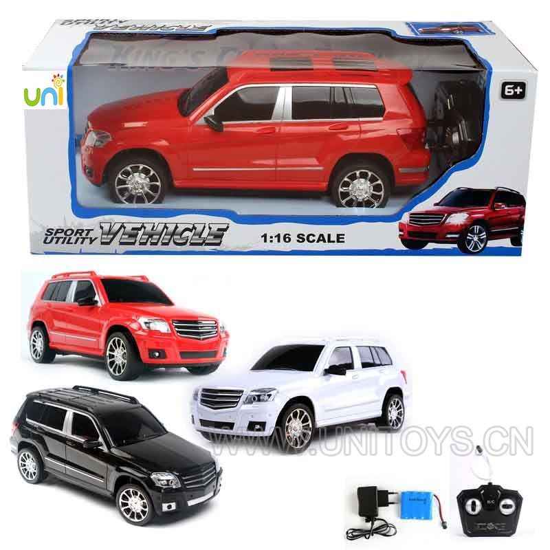 1:16带灯光四通遥控车