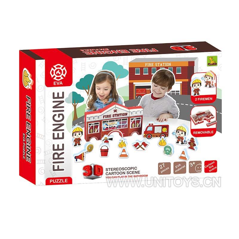 3D立体消防场景积木套庄（27PCS）