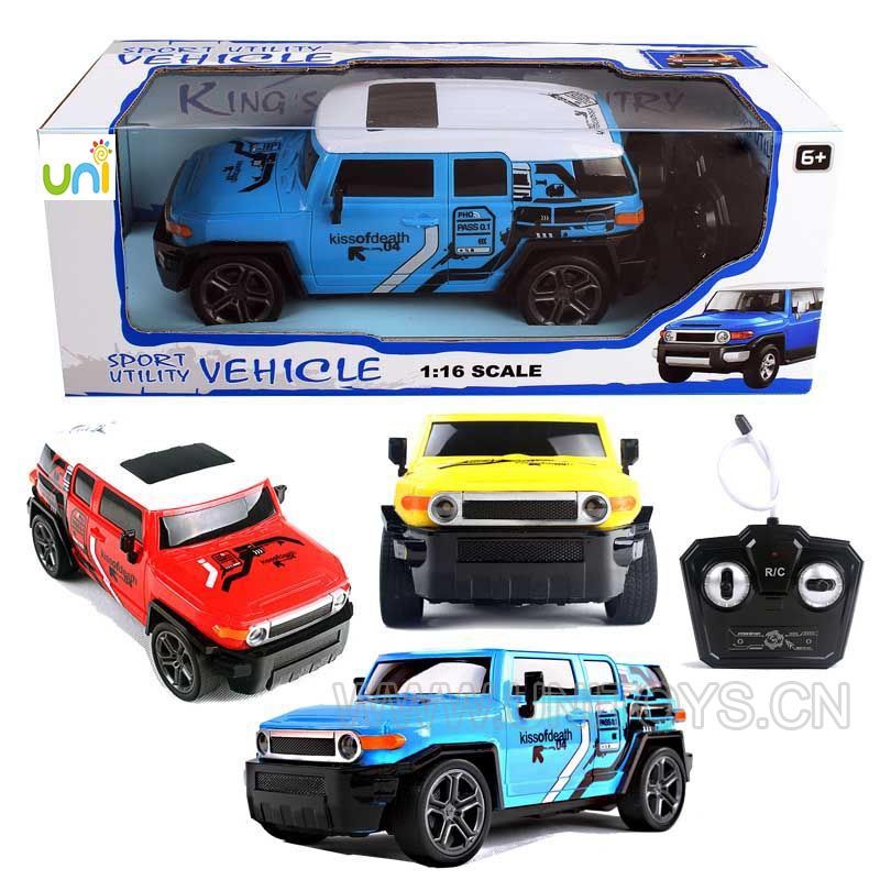 3色混装1:16带灯光四通遥控车