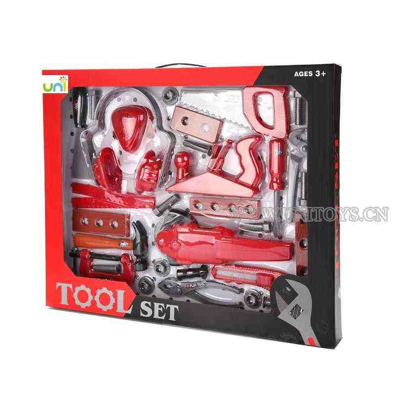 惯性工具套庄（29PCS）
