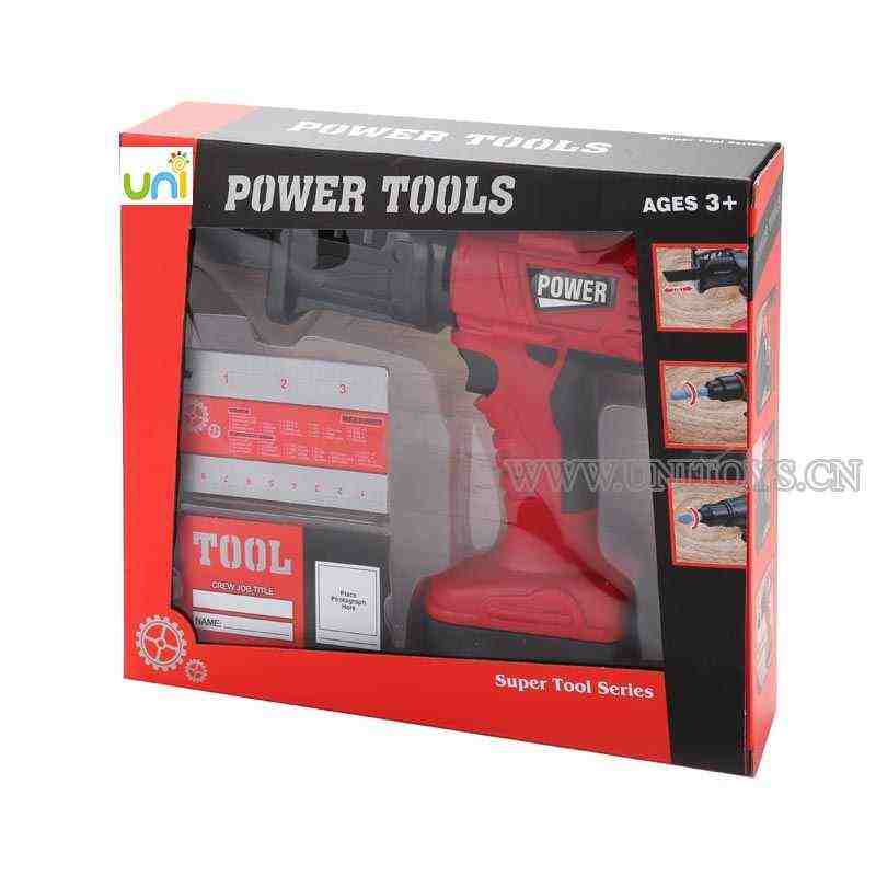 电动工具套庄