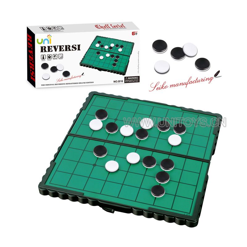 带磁性中国黑白翻转棋套装